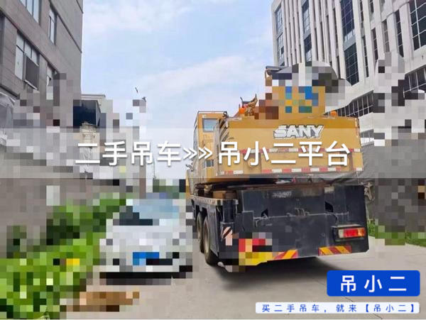 https://assets.gongji58.com/2026-06-10/l9uoz66rjq1781060521.jpg?watermark/1/image/a29kbzovL2dqZ2ovd2F0ZXJtYXJrL2RjLnBuZw/gravity/South/dx/0/dy/200/wst/2/ws/1|imageView2/0/w/1024/interlace/1